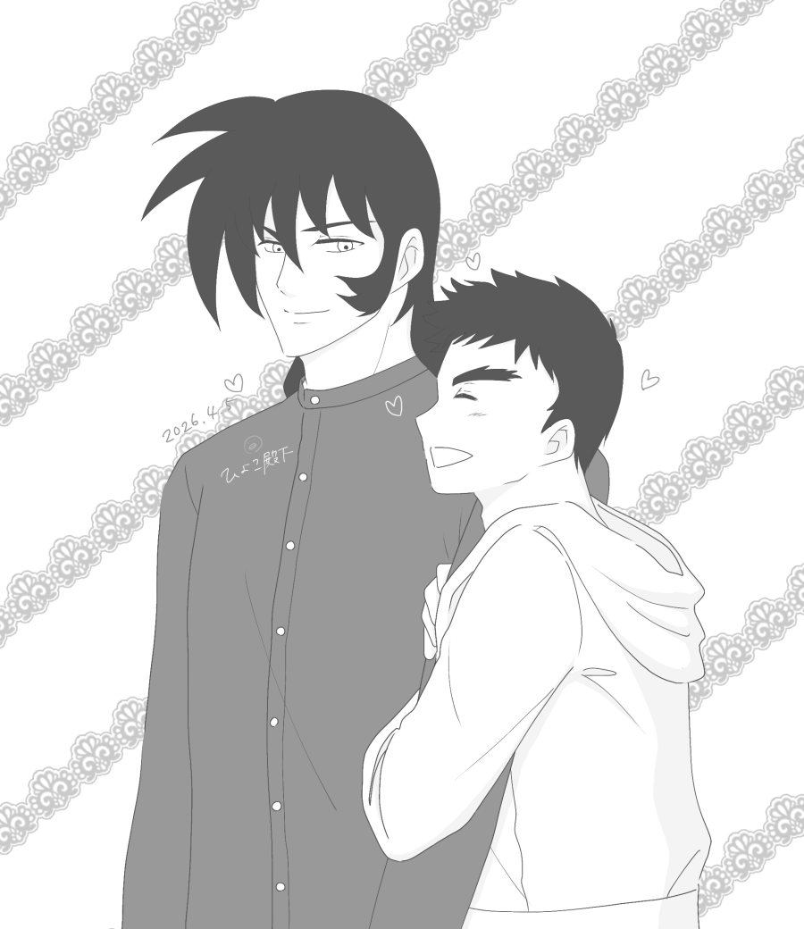 どこへでも