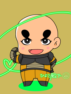 ちび三匹